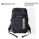 送料無料 MAKAVELIC COMMAND DB DAYPACK マキャベリック コマンド ダブルベルト デイパック