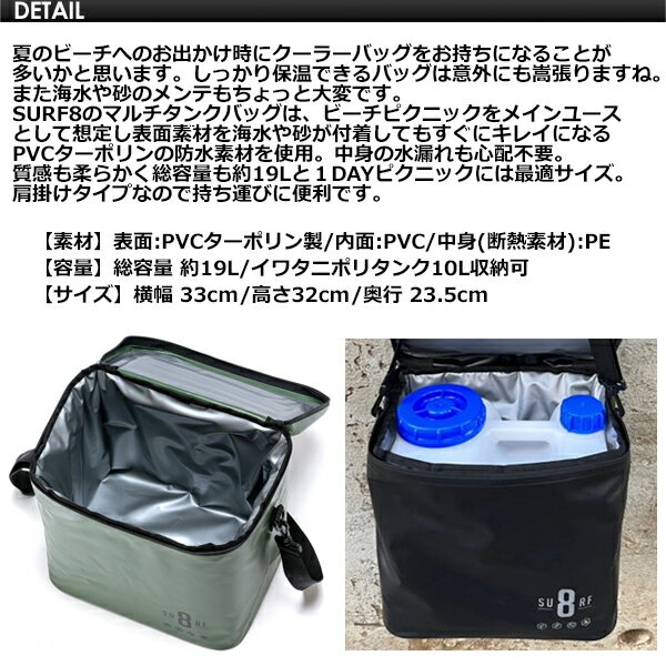 トーハツ 純正部品 3Y0-06060-0 CDユニット