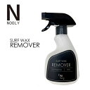 Nooly ノーリー デキャント ワックス リムーバー 微香 SURF WAX REMOVER サーフボードワックスリムーバー 300ml