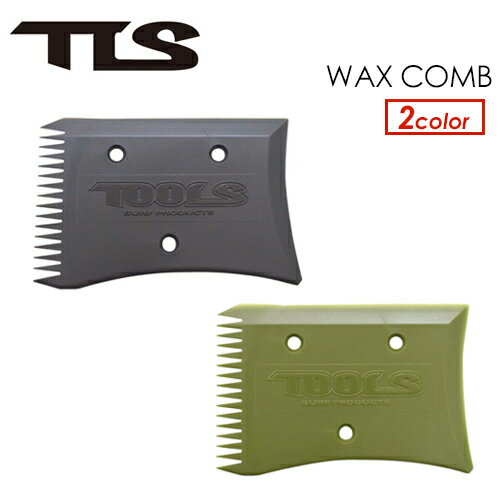 TOOLS トゥールス サーフボード ワックス コーム スクレーパー メール便対応可●TLS WAX COMB 日本製ワックスコーム 1