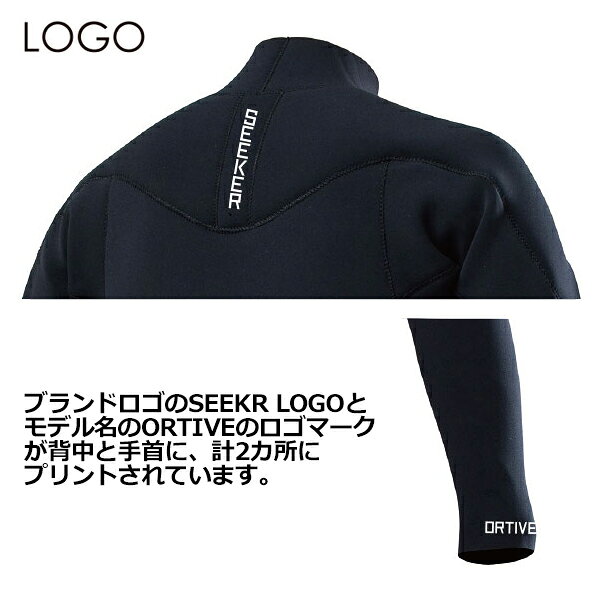 SURFER 楽天市場店のSEEKER シーカー ジャージ フルスーツ メンズ ウェットスーツ 国産●ORTIVE NESL JERSEY FULL SUITS ※受注生産の為、注文後6～8週間で発送｜アングル3