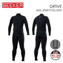 SEEKER シーカー ジャージ フルスーツ メンズ ウェットスーツ 国産●ORTIVE NESL JERSEY FULL SUITS ※受注生産の為、注文後5～6週間で発送