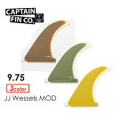 CAPTAIN FIN キャプテンフィン ロング FIN フィン JJ・ウェッセルズ●JJ Wessels MOD 9.75