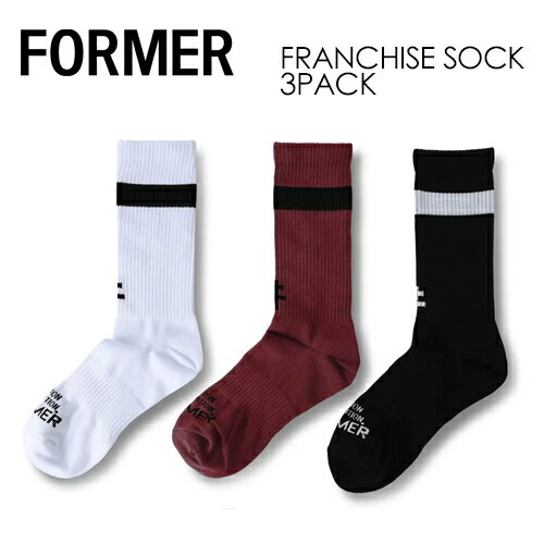 あす楽 FORMER フォーマー クレイグ アンダーソン デーン レイノルズ 靴下 くつ下 ソックス 3足パック●FRANCHISE SOCK 3 PACK