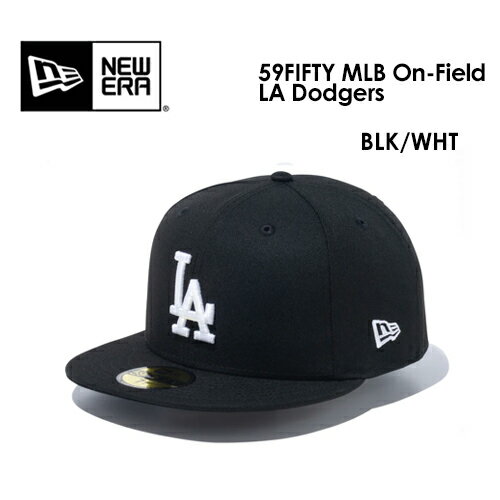 NEW ERA ニューエラ CAP 帽子 ロサンゼルス・ドジャース●59FIFTY MLB On-Field LA Dodgers オンフィールドキャップ BLK/WHT 13562252