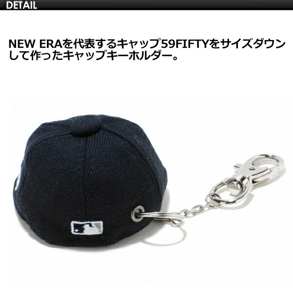 NEW ERA ニューエラ 鍵 キーホルダー ...の紹介画像3