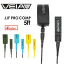 VEIA ベイア ジョンジョン・フローレンス リーシュコード パワーコード●JJF PRO COMP 5ft コンプ