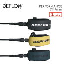 あす楽 DEFLOW SURF デフロウサーフ デフロー リーシュコード レギュラー●PERFORMANCE 7ft 7mm