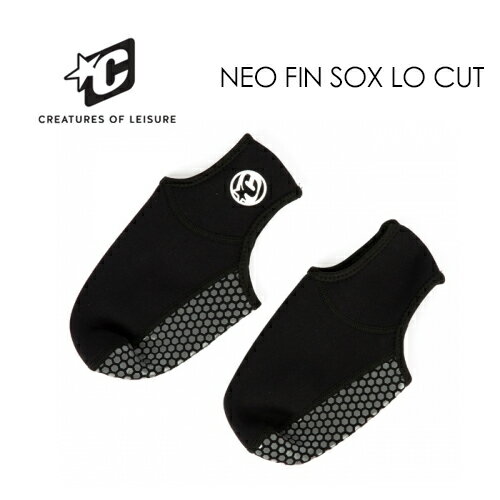 CREATURES OF LEISURE クリエイチャー ボディボード ソックス メール便対応可●NEO FIN SOX LO CUT ローカット