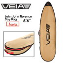 VEIA ベイア ジョンジョン・フローレンス ボードケース ハードケース ショート●John John Florence Day Bag 6’6’’