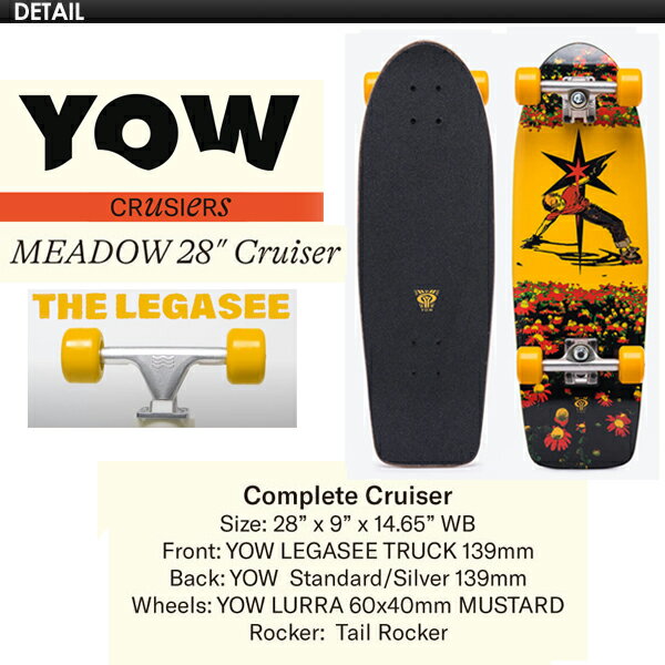 正規品 YOW SURFSKATE ヤウ サーフスケート スケボー コンプリート 2023●CRUISER MEADOW 28'' クルーザー メドウ 2