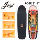 YOW SURFSKATE E T[tXP[g XP{[ Rv[g 2023CRUISER ROSE 31.5'' N[U[ [Y