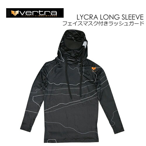 Vertra バートラ メンズ フード付き ラッシュガード 日除け 紫外線対策●VERTRA LYCRA LONG SLEEVE フェイスマスク付きラッシュガード