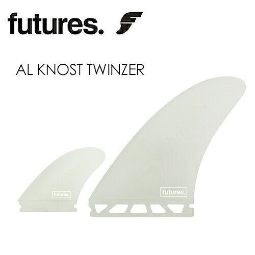 FUTUREFINS フューチャーフィン ツインザー スタビ●AL KNOST TWINZER