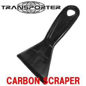 TRANSPORTER gX|[^[ bNX [o[ [֑Ή CARBON SCRAPER J[{XN[p[