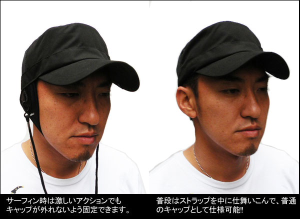 O'NEILL オニール サーフハット 日焼け防止 ワークキャップ●MEN'S SURF WORK CAP 4...