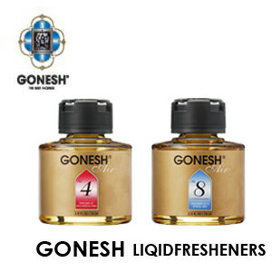 楽天SURFER　楽天市場店あす楽 GONESH ガーネッシュ 芳香剤 リキッドエアフレッシュナー フレグランス●GONESH リキッドエアフレッシュナー