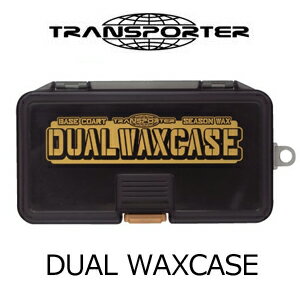 ワックス ワックスケース TRANSPORTER トランスポーター●DUAL WAXCASE デュアルワックスケース