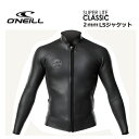 送料無料 O'neill オニール ウェットスーツ 長袖 タッパー 25ss●SUPER LITE CLASSIC スーパーライトクラシック LSジャケット WSS-309A5