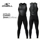 送料無料 O'neill オニール ウェットスーツ 25ss●SUPER LITE CLASSIC LONGJOHN スーパーライトクラシック ロングジョン WSS-304A5
