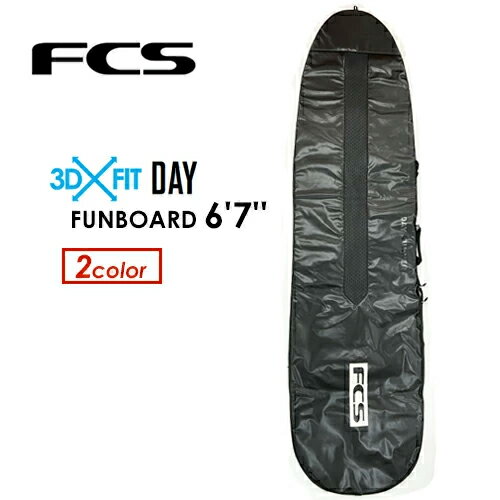 楽天市場】fcs 3d fit(サーフィン・ボディボード|マリン 楽天市場】fcs 3d fit(サーフィン・ボディボード|マリン