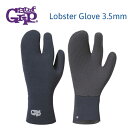 SURFGRIP サーフグリップ サーフィン 防寒対策●3.5mm Lobster Glove ジャージロブスターグローブ