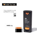 楽天SURFER　楽天市場店送料無料 Vertra バートラ 日焼け止め 日焼け対策 UVカット メール便対応可●FaceStick Ehukai Beige 38 フェイススティック エフカイベージュ