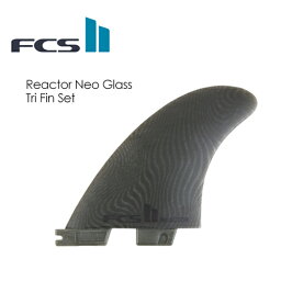 送料無料 FCS2 エフシーエス フィン トライフィン リアクター ネオグラス エコ●FCSII REACTOR NEO GLASS TRI SET