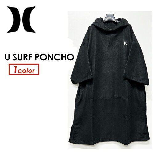 送料無料 Hurley ハーレー サーフィン フィットネス サウナ 着替え タオル ポンチョ 正規品●U SURF PONCHO MMI2312050