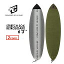 吸水性抜群のニットケース！6’3’’までのレトロ用！STRETCH SOX RETRO FISH長さ：6'3''最大幅：57cmレトロボード用のニットケース。 ※画像の色は、ご覧になるモニターやブラウザなどによって実際のものと若干異なる場合がございます。また、ロゴマークのカラーやデザイン、位置が画像と異なる場合がございます。予めご了承下さい。