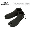 オニール (O'NEILL) サーフウェストウォーマー 防寒腰ベルトサポーター SURFIN SURF WAIST WARMER　ウェットスーツ メンズ レディース ダイビング 暖かい ネック ビキニ 防寒 アンダーアーマー 保温 冬 インナー 原因 サポーター ストレッチ 膝 足首 腰痛 肋骨フィン FIN サ