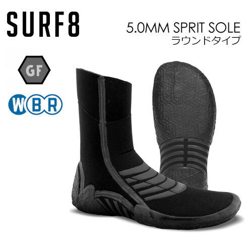 SURF8 サーフエイト 防寒対策 ブーツ●5mm スプリットソールブーツ グラフェンブラック起毛 ラウンドタイプ 83F1G11 1