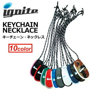 〔あす楽対応〕IGNITE,イグナイト,サーフィン,着替え,キーポケット,キーカバー,鍵,収納,mnv●KEYCHAIN NECKLACE キーチェーン・ネックレス