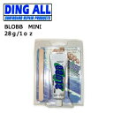 サーフボード修理 リペア DINGALL●DING ALL BLOBB　MINI その1