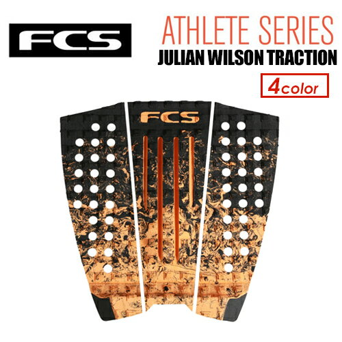 FCS エフシーエス デッキパッチ デッキパッド ジュリアン・ウィルソン●Julian Wilson Traction Pad