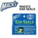 MACK’S マックス 耳栓 メール便対応可 日本正規品●Ear Seals Earplugs イヤーシールズ イヤープラグ その1