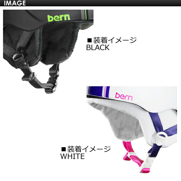 送料無料 bern バーン 子供用 ヘルメット用 インナー スケート スノー 自転車 ジャ...
