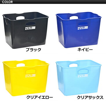 着替え バケツ 便利 TOOLS トゥールス●WATER BOX ウォーターボックス