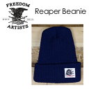 あす楽 FREEDOM ARTISTS フリーダムアーティスト ビーニー ニット CAP 14fa,sale メール便対応可●Reaper Beanie ＃3049