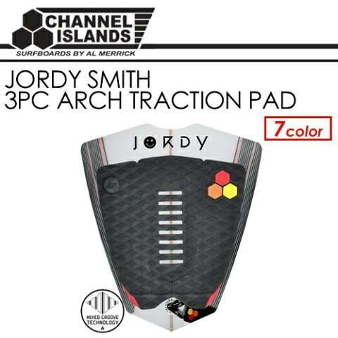 CHANNEL ISLANDS,AL MERRICK,アルメリック,デッキパット,デッキパッチ,ジョディ—スミス●JORDY SMITH 3PIECE ARCH TRACTION PAD