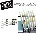 送料無料 O＆E オーシャンアンドアース ボードラック●SURFBOARD STACK RACK PAIR サーフボードストックラックペア