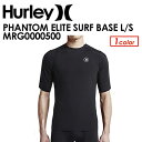 あす楽 送料無料 Hurley ハーレー インナー ラッシュガード 半袖 16ss メール便対応可,sa;e●PHANTOM ELITE SURF BASE S/S MRG0000510