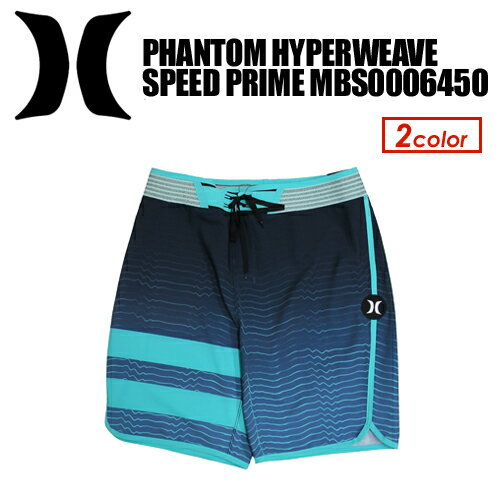 あす楽 Hurley ハーレー ボードショーツ トランクス 水着 17sp,sale メール便対応可●PHANTOM HYPERWEAVE SPEED PRIME MBS0006450