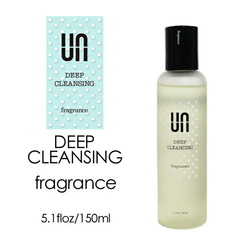 UN アン UV 日焼け止め落とし メイク落とし●UN DEEP CLEANSING fragrance 150ml