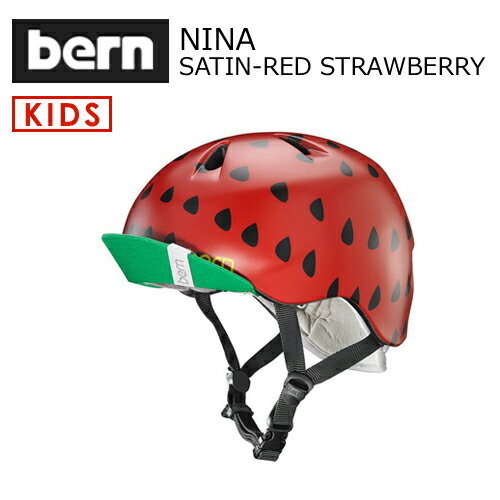 送料無料 正規品 bern バーン 子供用 ヘルメット スケボー スノボー 自転車 ジャパンフィット●NINA SATIN-RED STRAWBERRY VISOR付 VJGSRSV