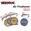 あす楽 SEXWAX セックスワックス 芳香剤 カー用品 メール便対応可●AIR FRESHENER エアーフレッシュナー