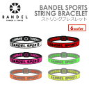 【送料無料】BANDEL,バンデル,バランス,スポーツ●BA...