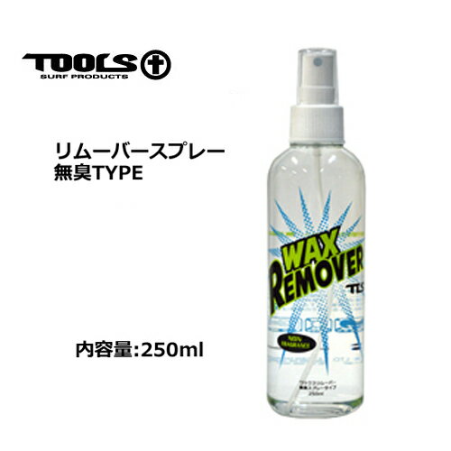 TOOLS トゥールス WAX ワックス リムー