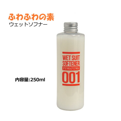 T[tB EFbg\ti[ tOX   ӂӂ̑f EFbg\ti[ 250ml