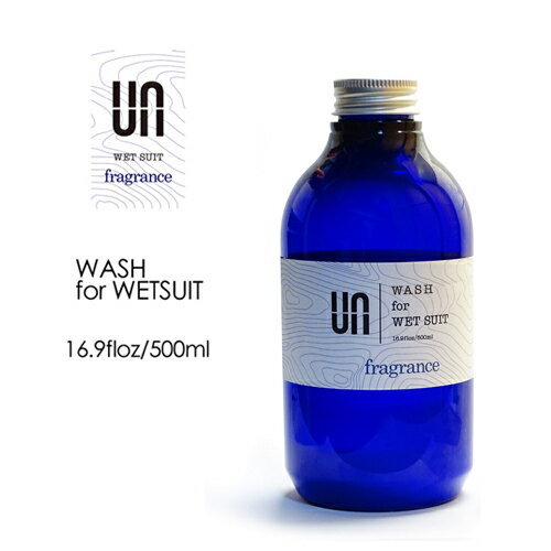 楽天SURFER　楽天市場店あす楽 UN アン サーフィン ウェットスーツ シャンプー フレグランス●WASH for WETSUIT fragrance 500ml ウェットシャンプー